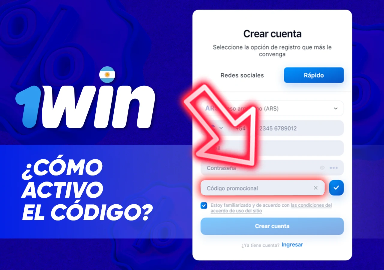 Guía paso a paso para utilizar un código promocional